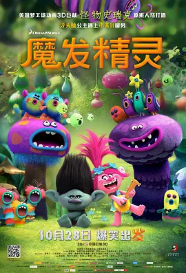 国产精品一区二区无线