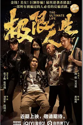 天天夜夜操